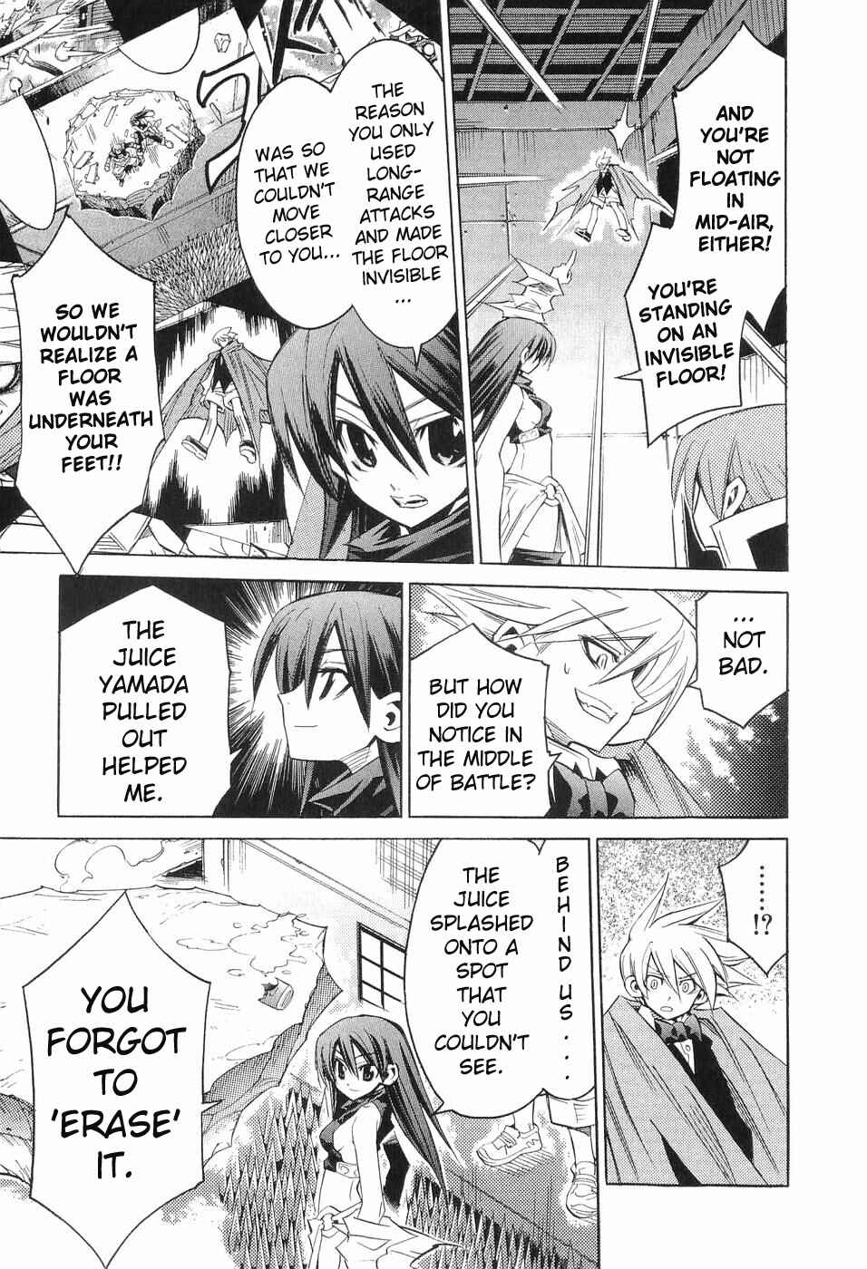 Page 11 Chapter 8 Needless