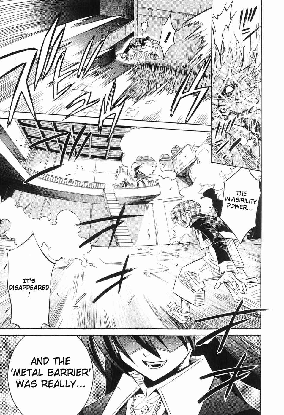 Page 17 Chapter 8 Needless