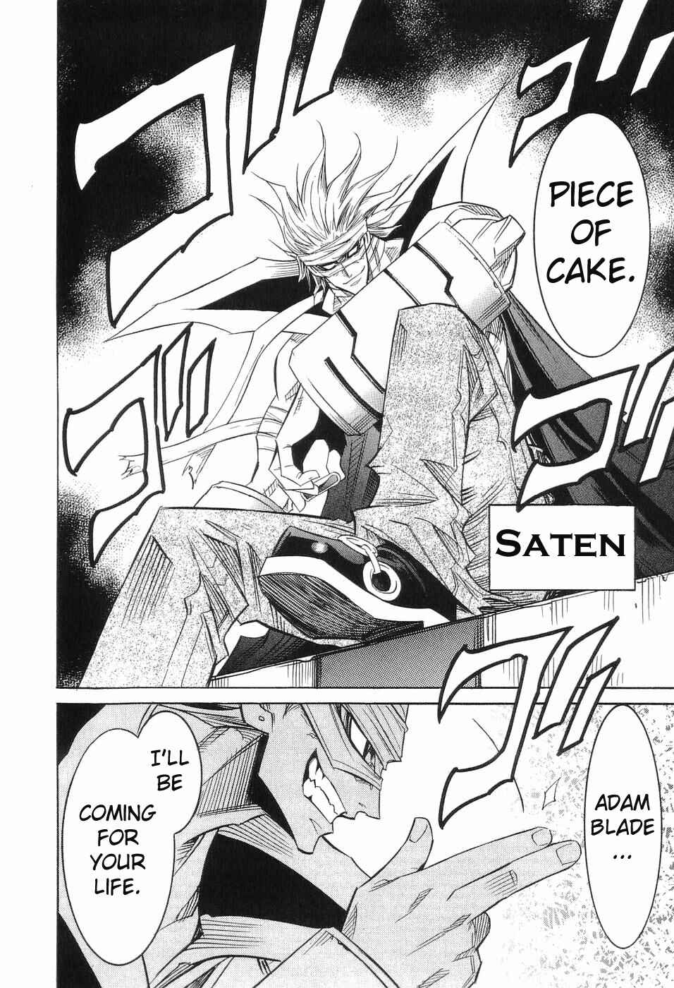 Page 31 Chapter 8 Needless