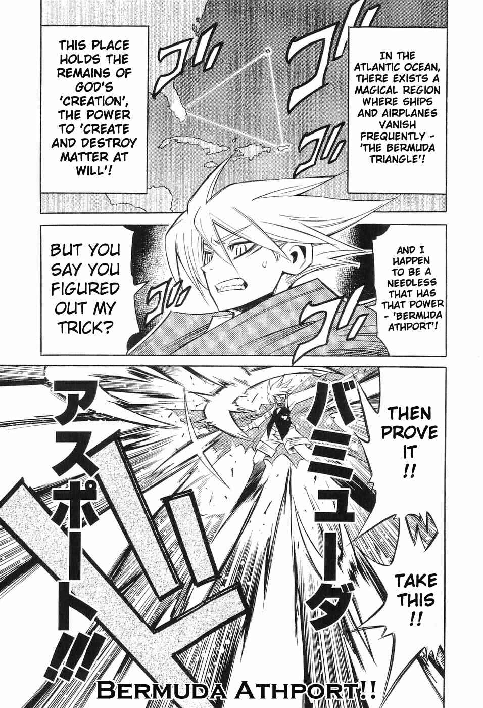 Page 7 Chapter 8 Needless