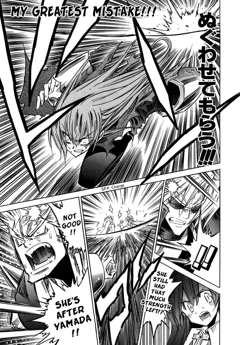 Page 12 Chapter 42 Needless