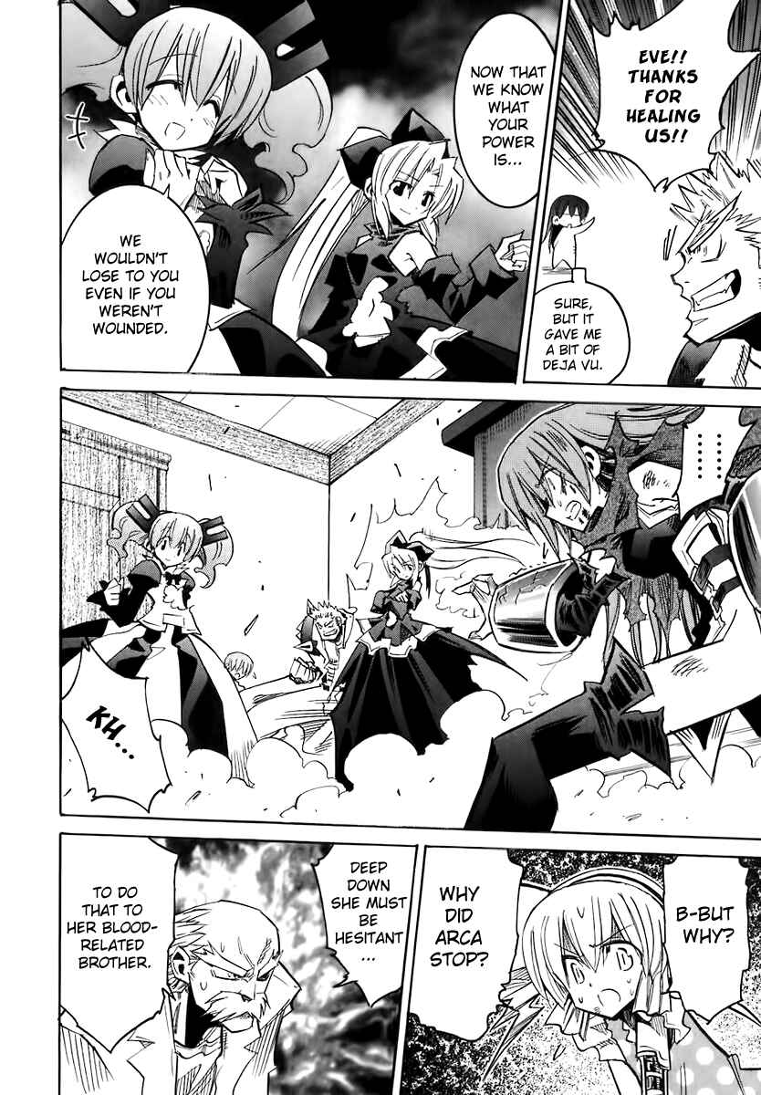Page 17 Chapter 42 Needless
