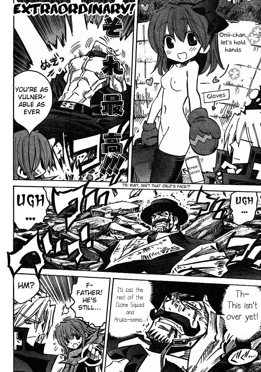 Page 13 Chapter 73 Needless