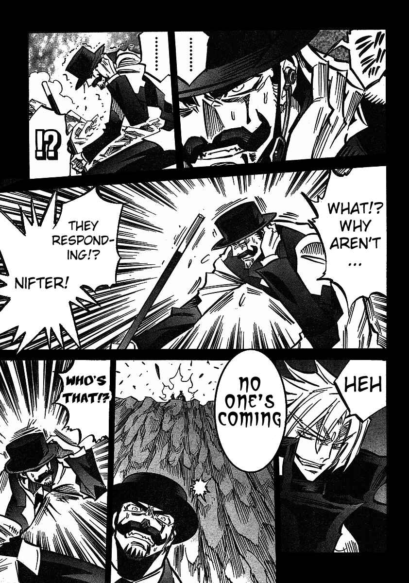 Page 14 Chapter 73 Needless