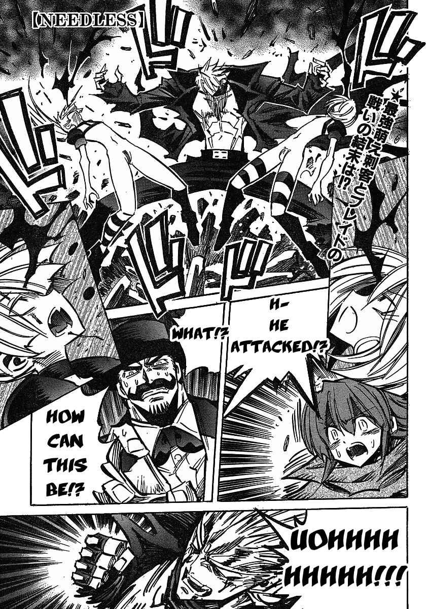 Page 2 Chapter 73 Needless
