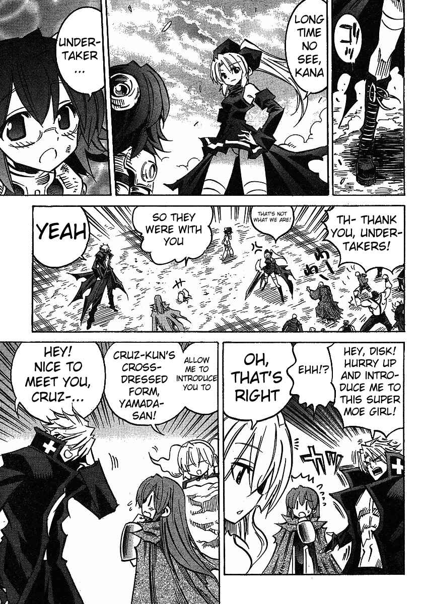 Page 22 Chapter 73 Needless