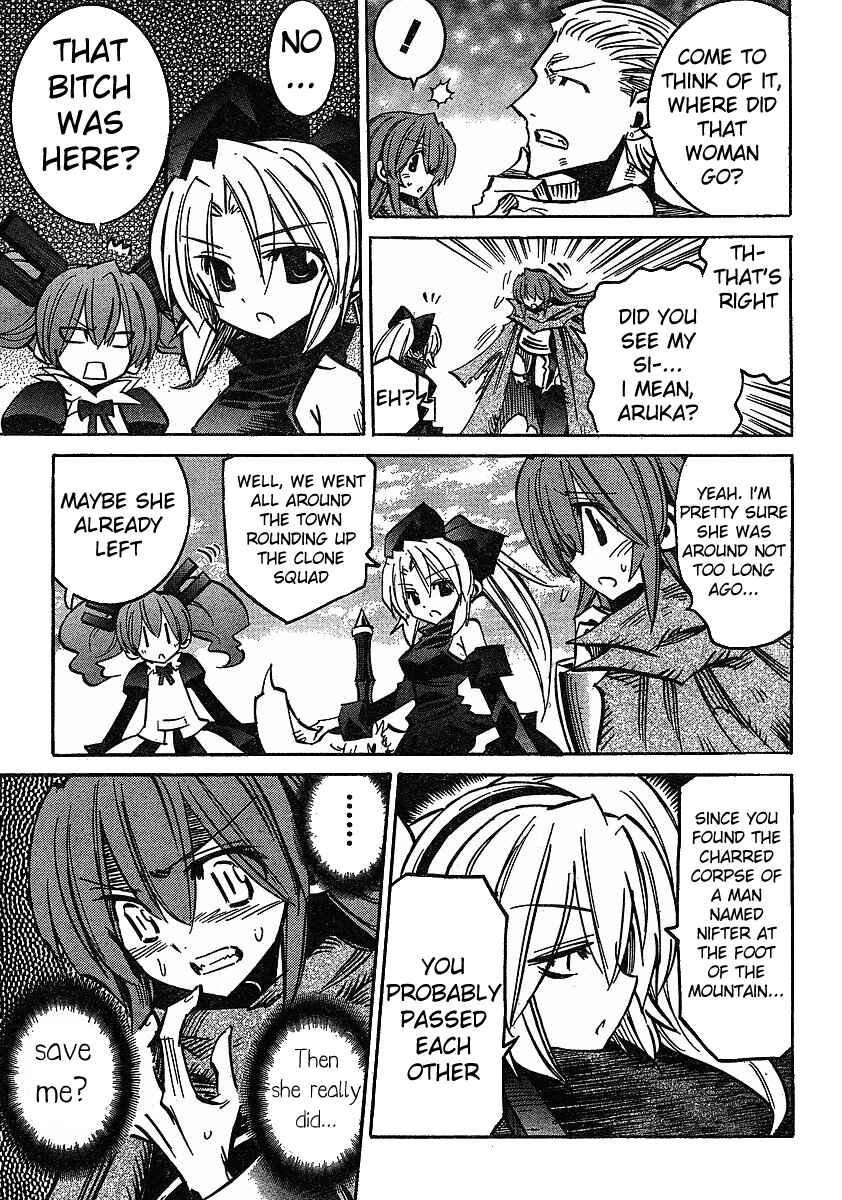 Page 24 Chapter 73 Needless