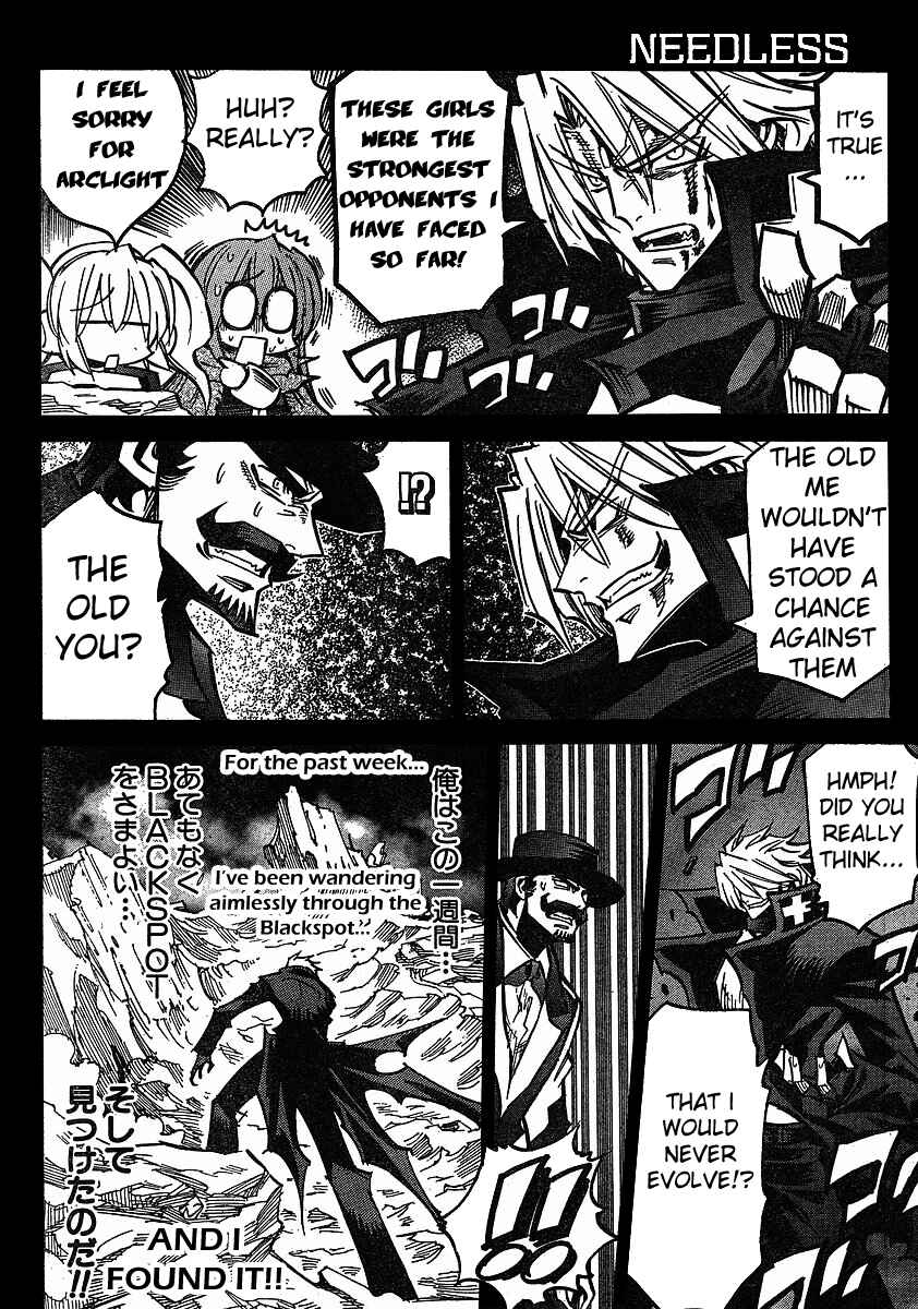 Page 7 Chapter 73 Needless