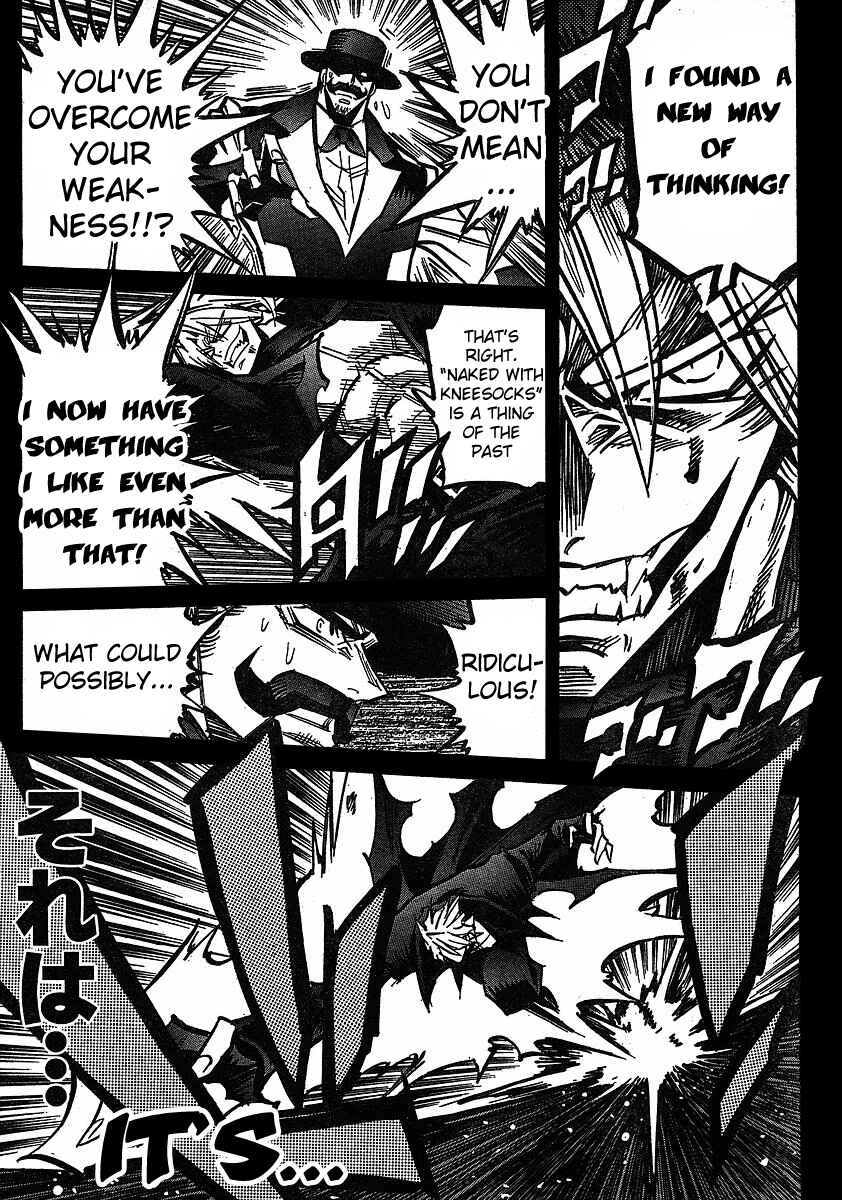 Page 8 Chapter 73 Needless