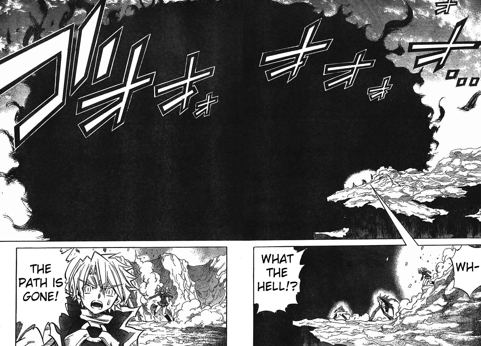 Page 10 Chapter 82 Needless
