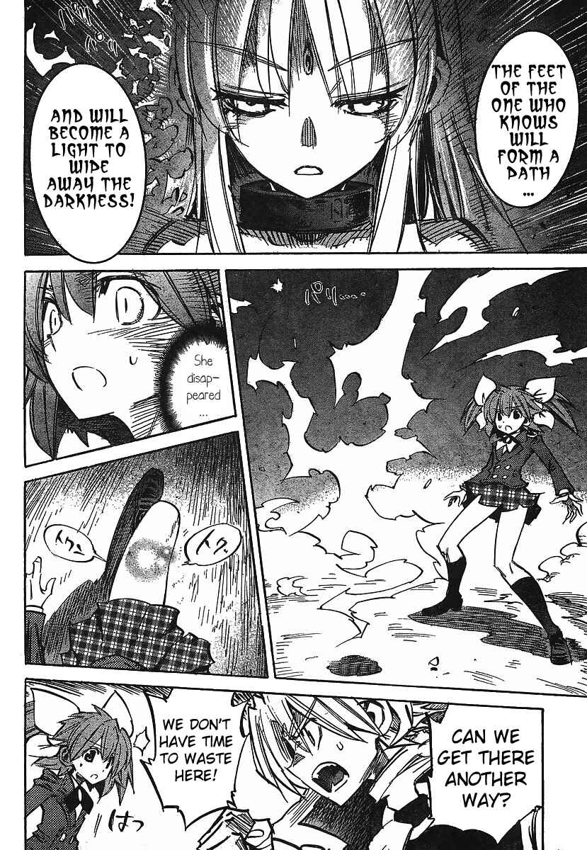 Page 17 Chapter 82 Needless