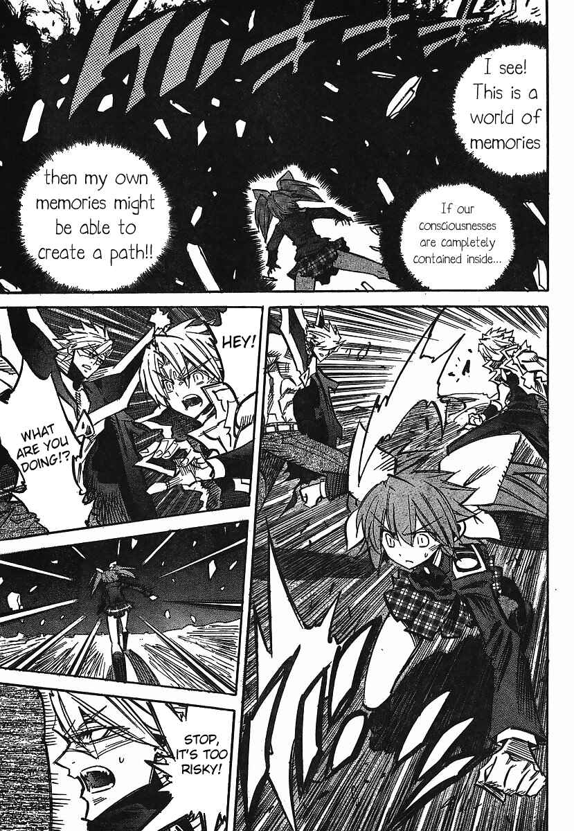 Page 18 Chapter 82 Needless