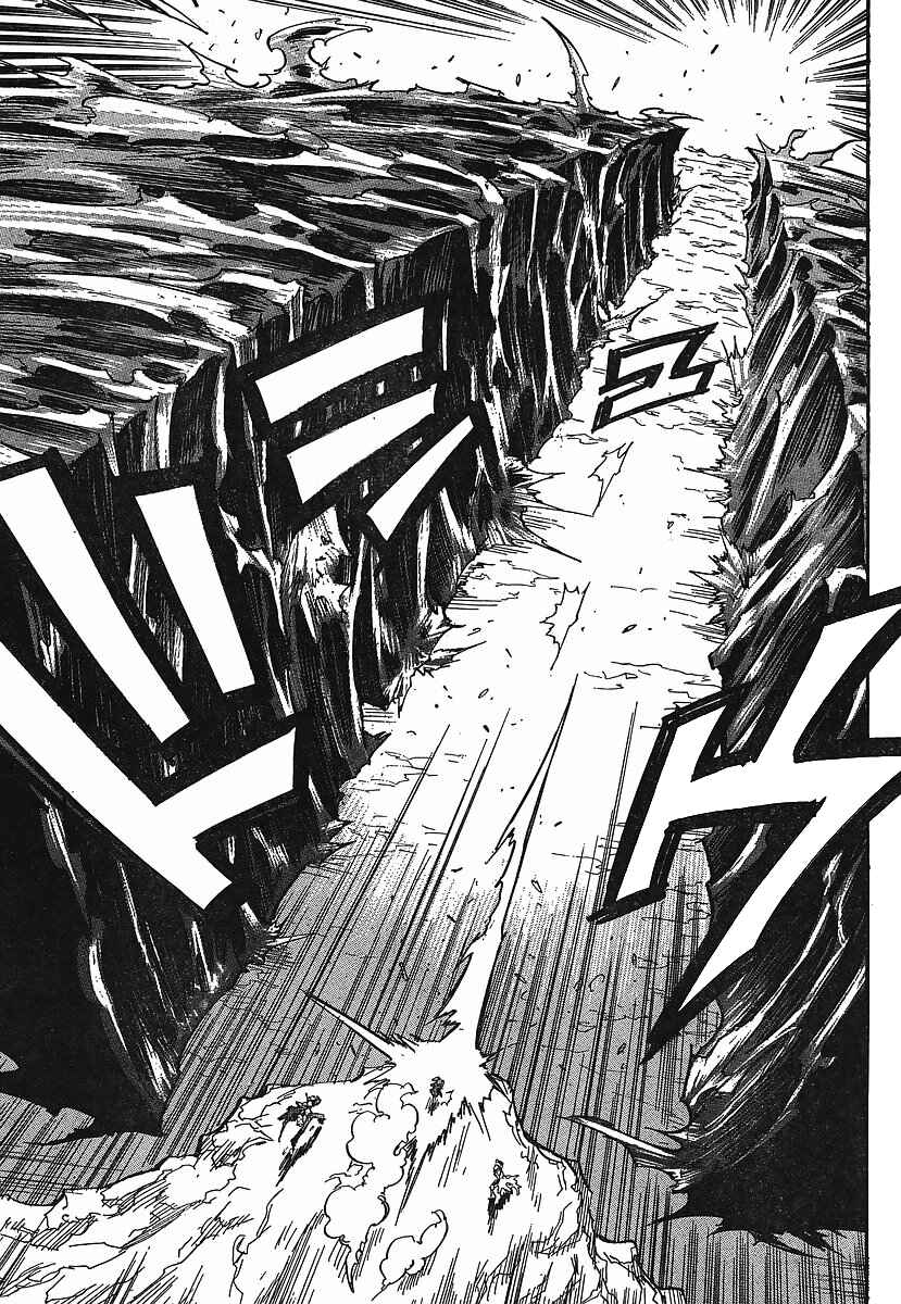 Page 20 Chapter 82 Needless