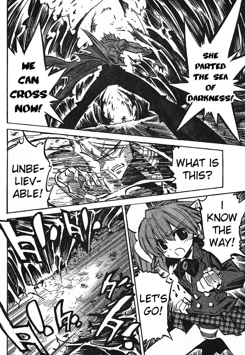 Page 21 Chapter 82 Needless