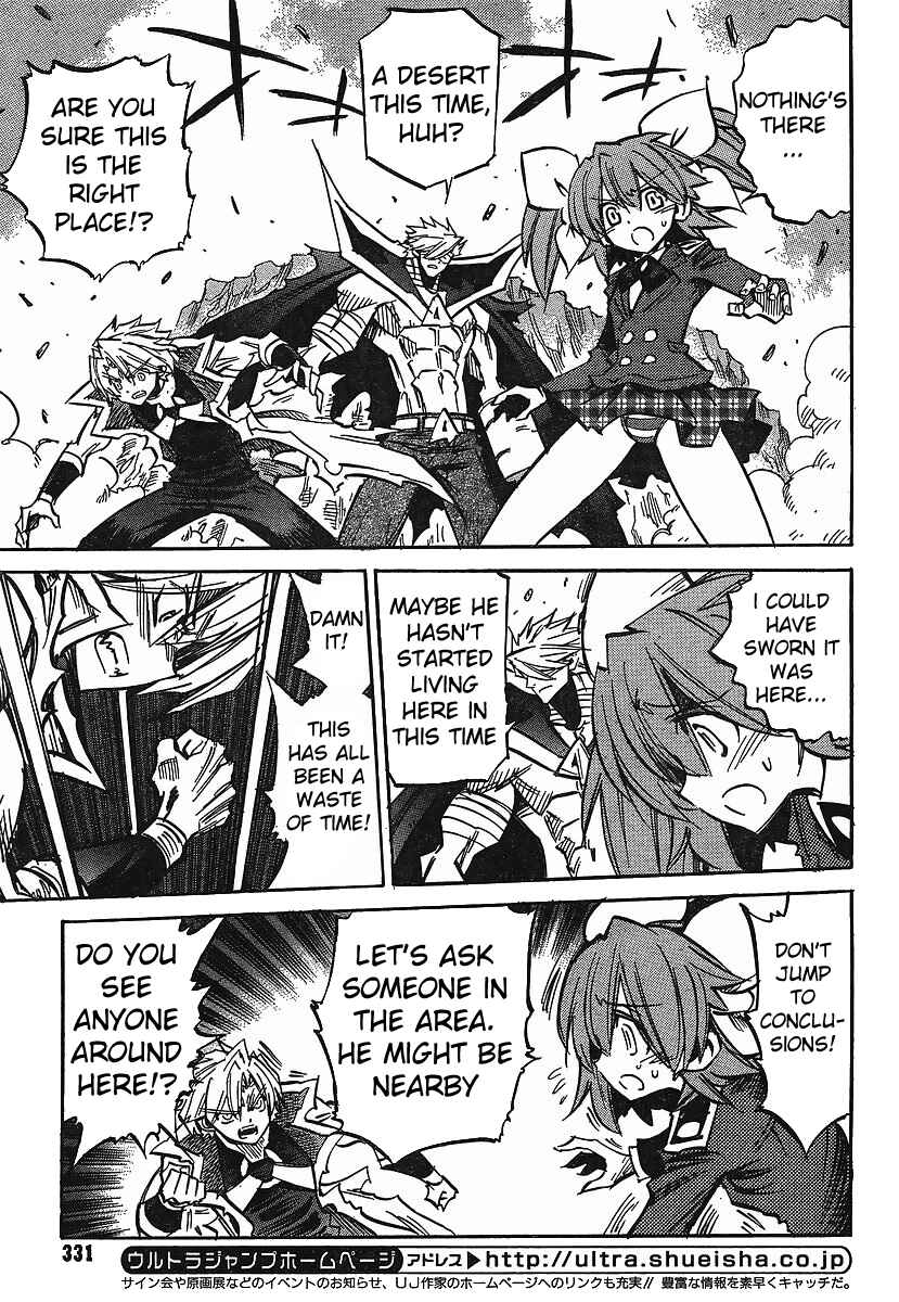 Page 24 Chapter 82 Needless