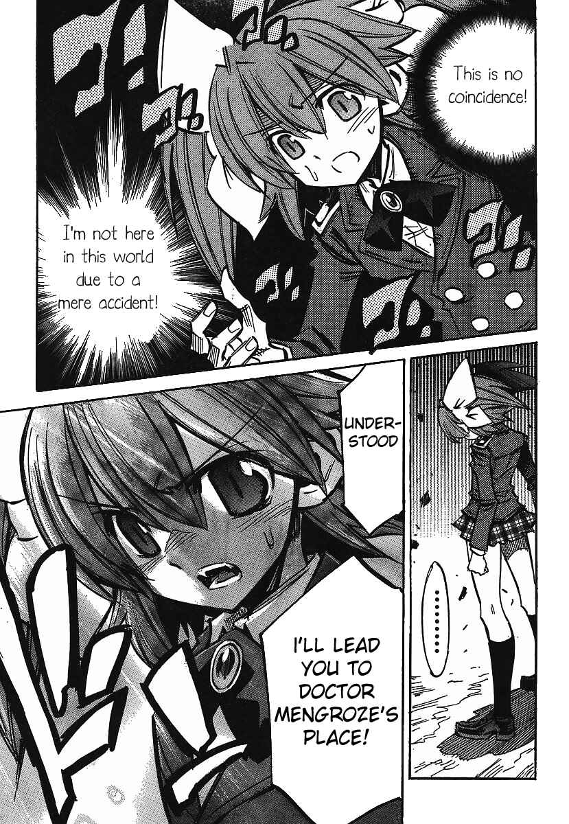 Page 7 Chapter 82 Needless