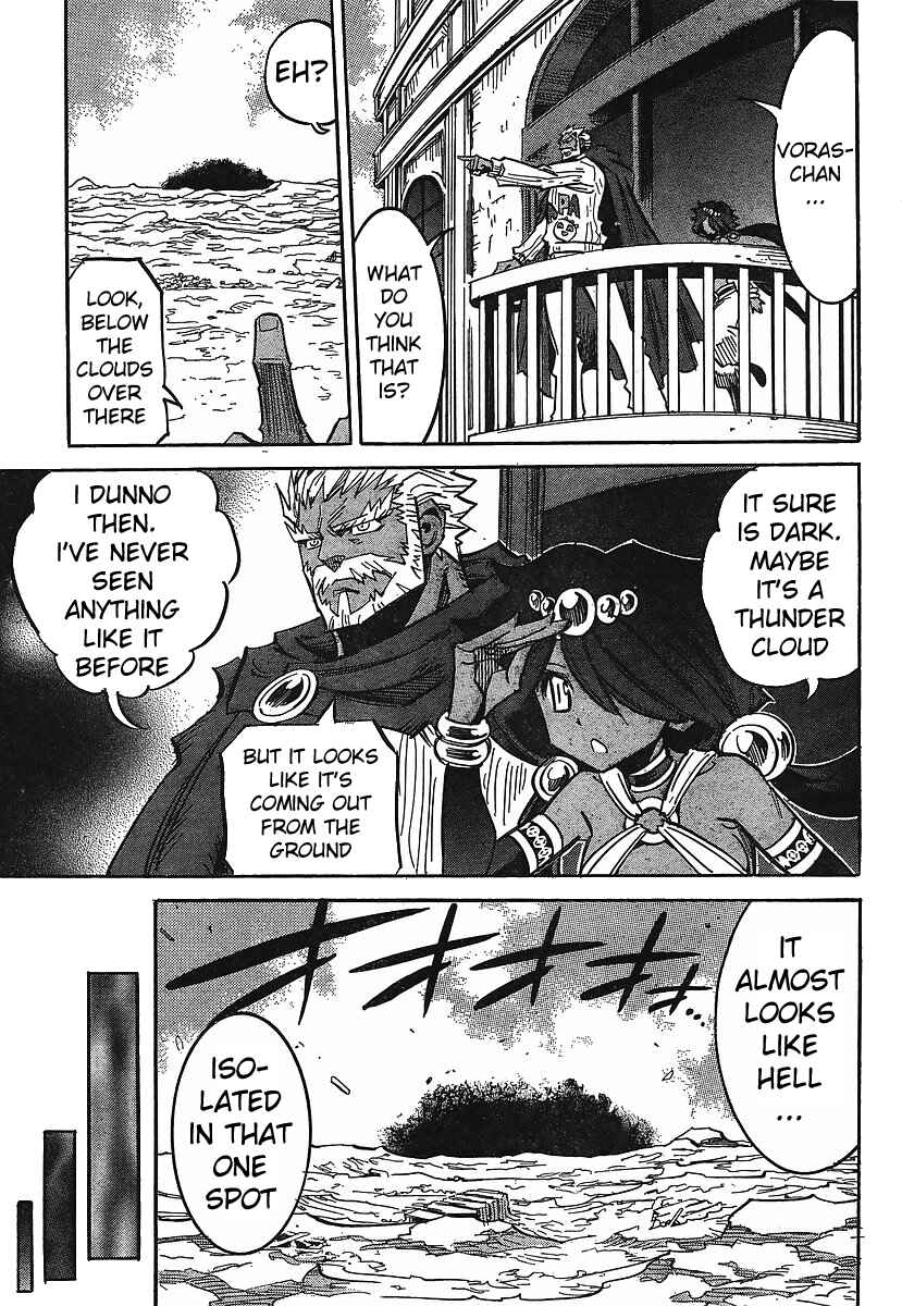 Page 9 Chapter 82 Needless