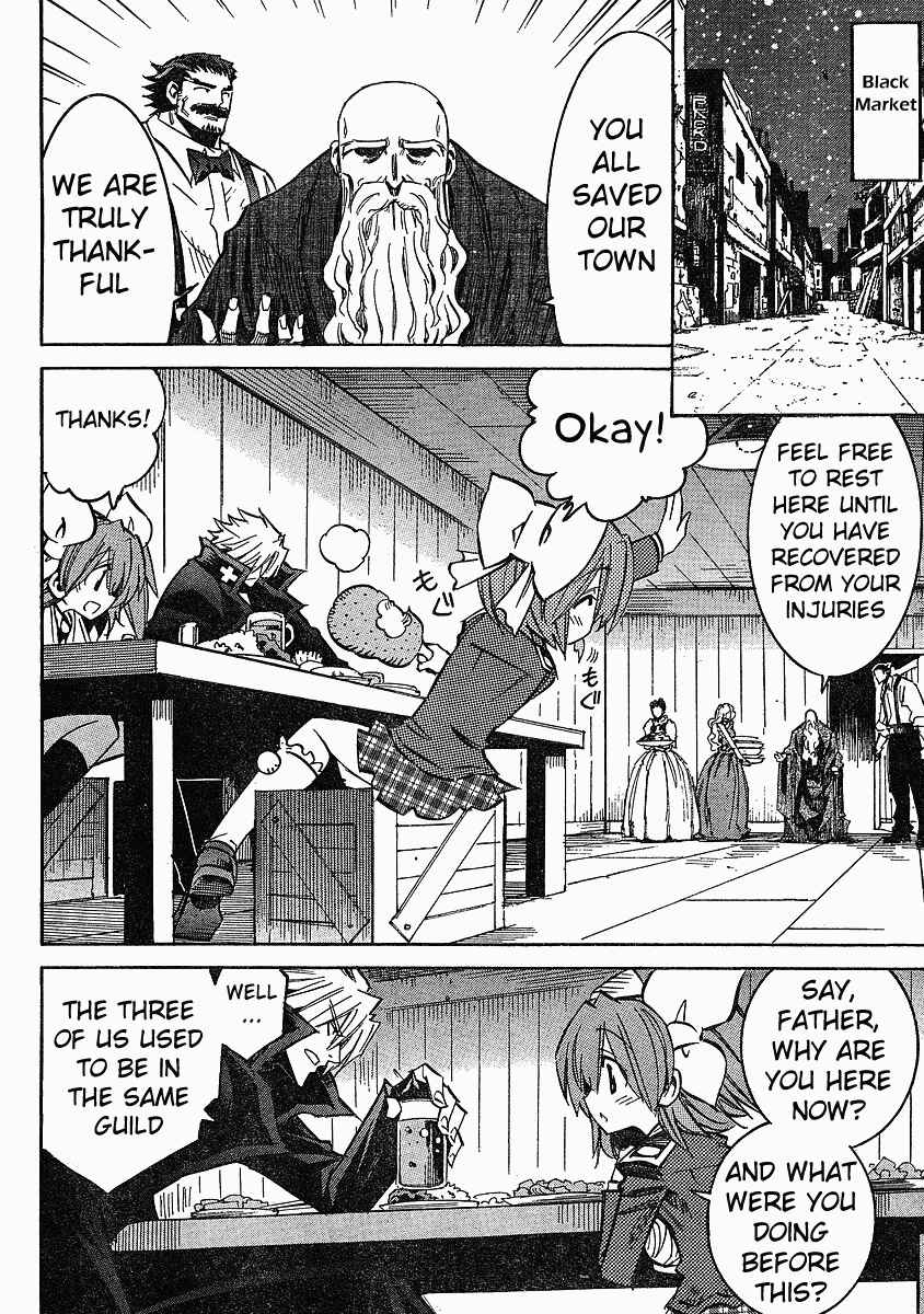 Page 2 Chapter 74 Needless