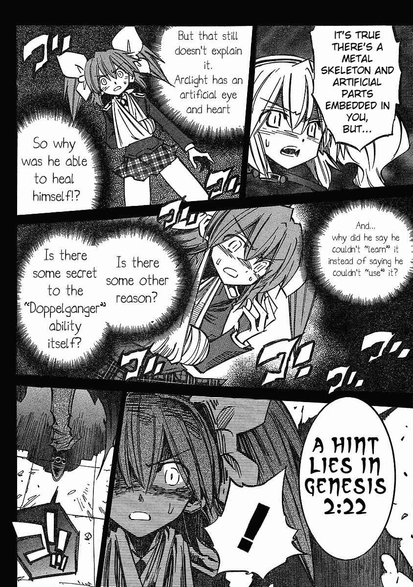 Page 20 Chapter 74 Needless