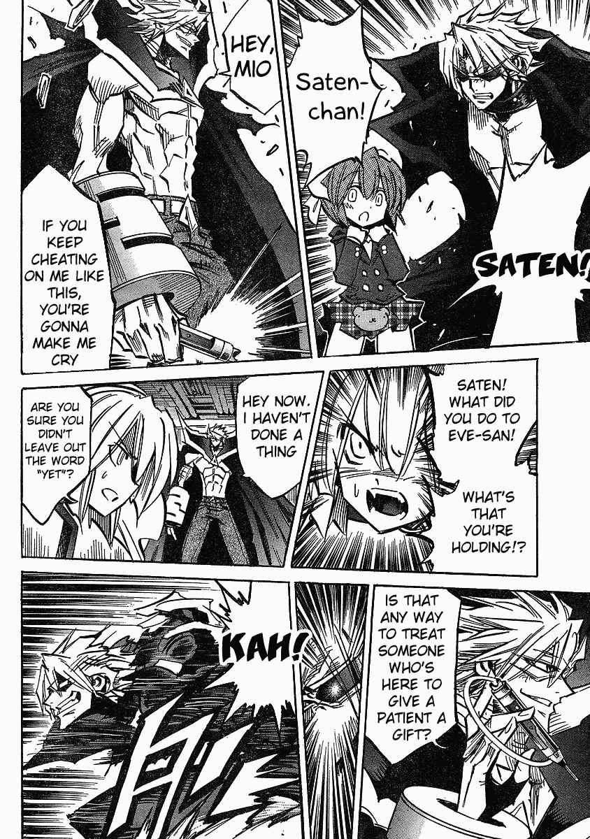 Page 22 Chapter 74 Needless