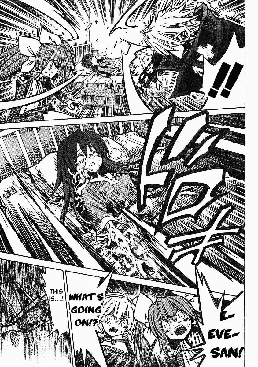 Page 27 Chapter 74 Needless