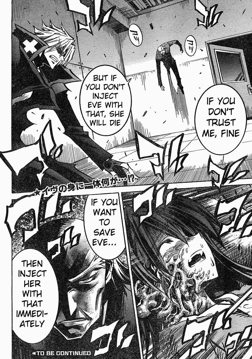 Page 28 Chapter 74 Needless