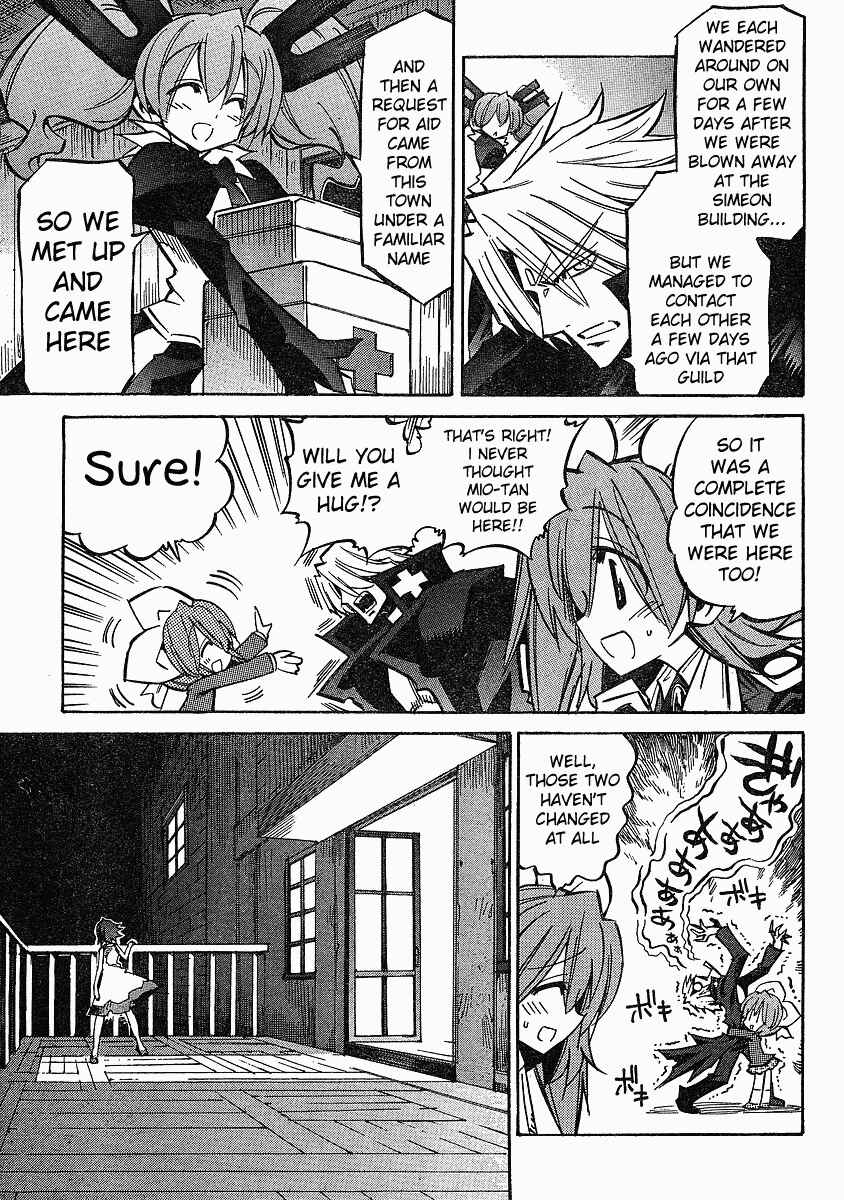 Page 3 Chapter 74 Needless