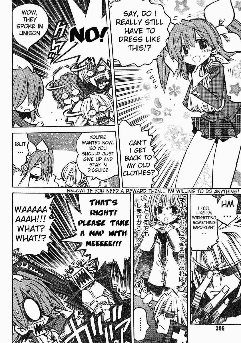 Page 8 Chapter 74 Needless