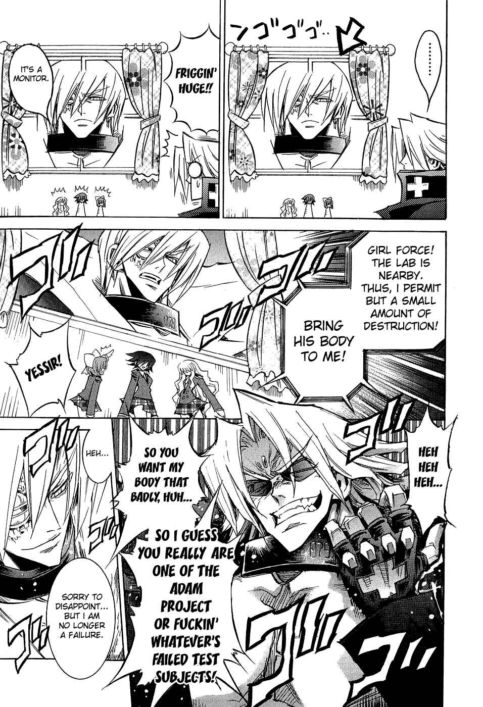 Page 10 Chapter 21 Needless