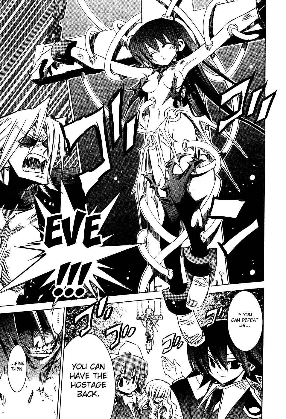 Page 12 Chapter 21 Needless
