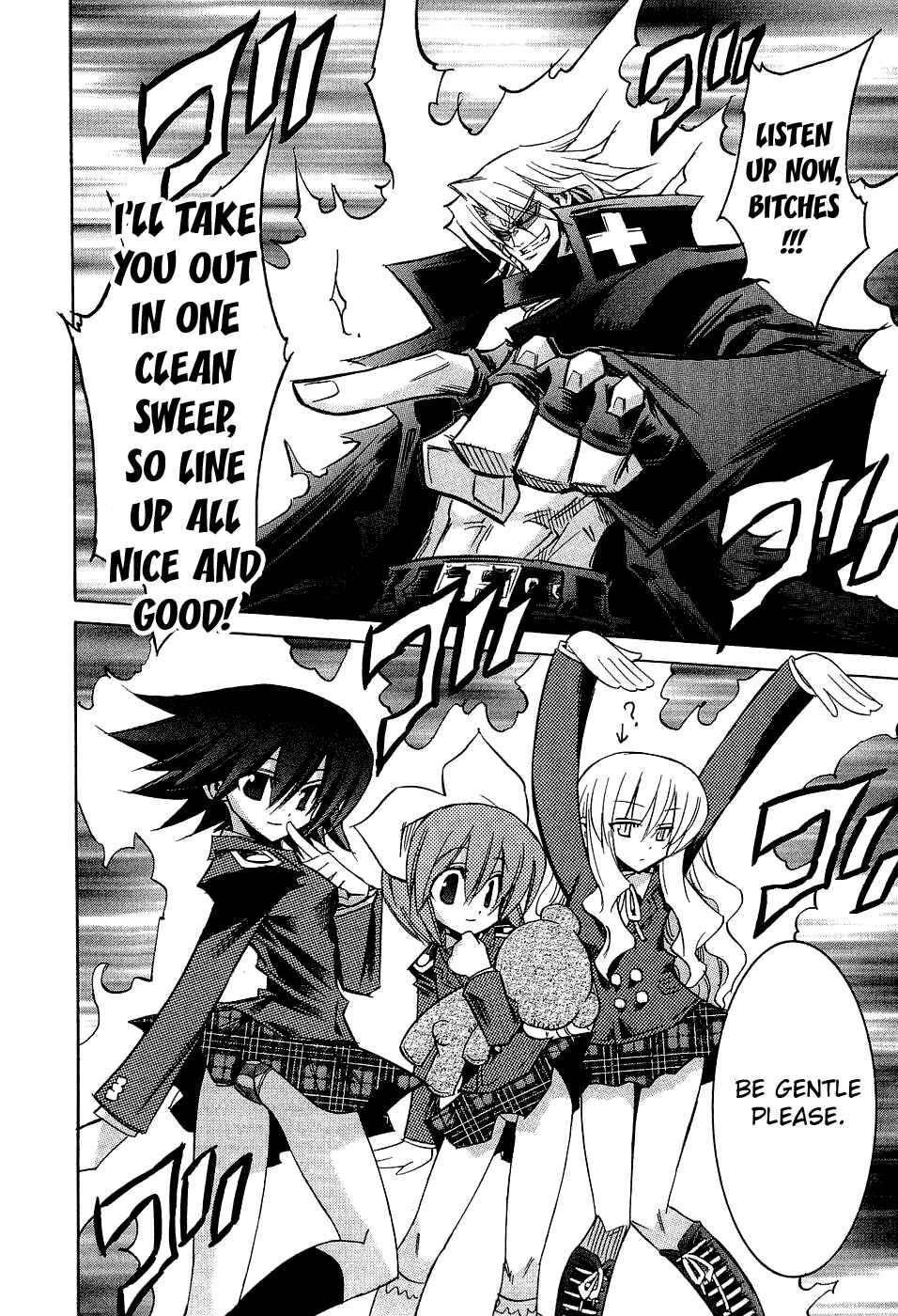Page 13 Chapter 21 Needless