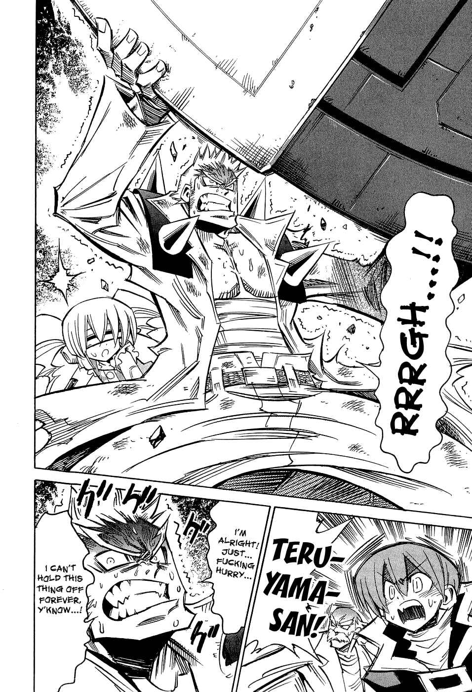 Page 21 Chapter 21 Needless