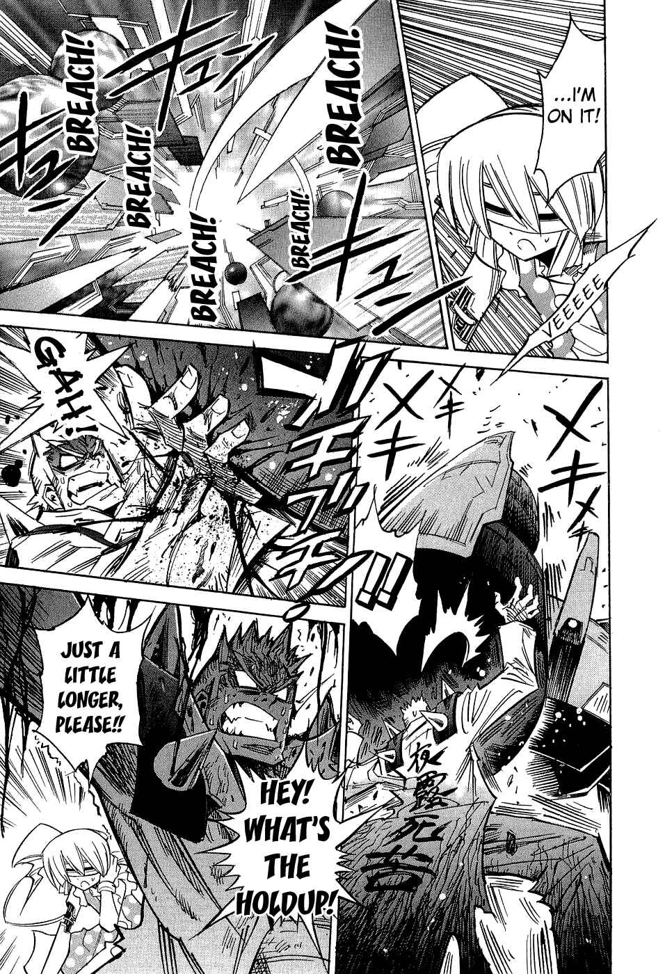Page 22 Chapter 21 Needless