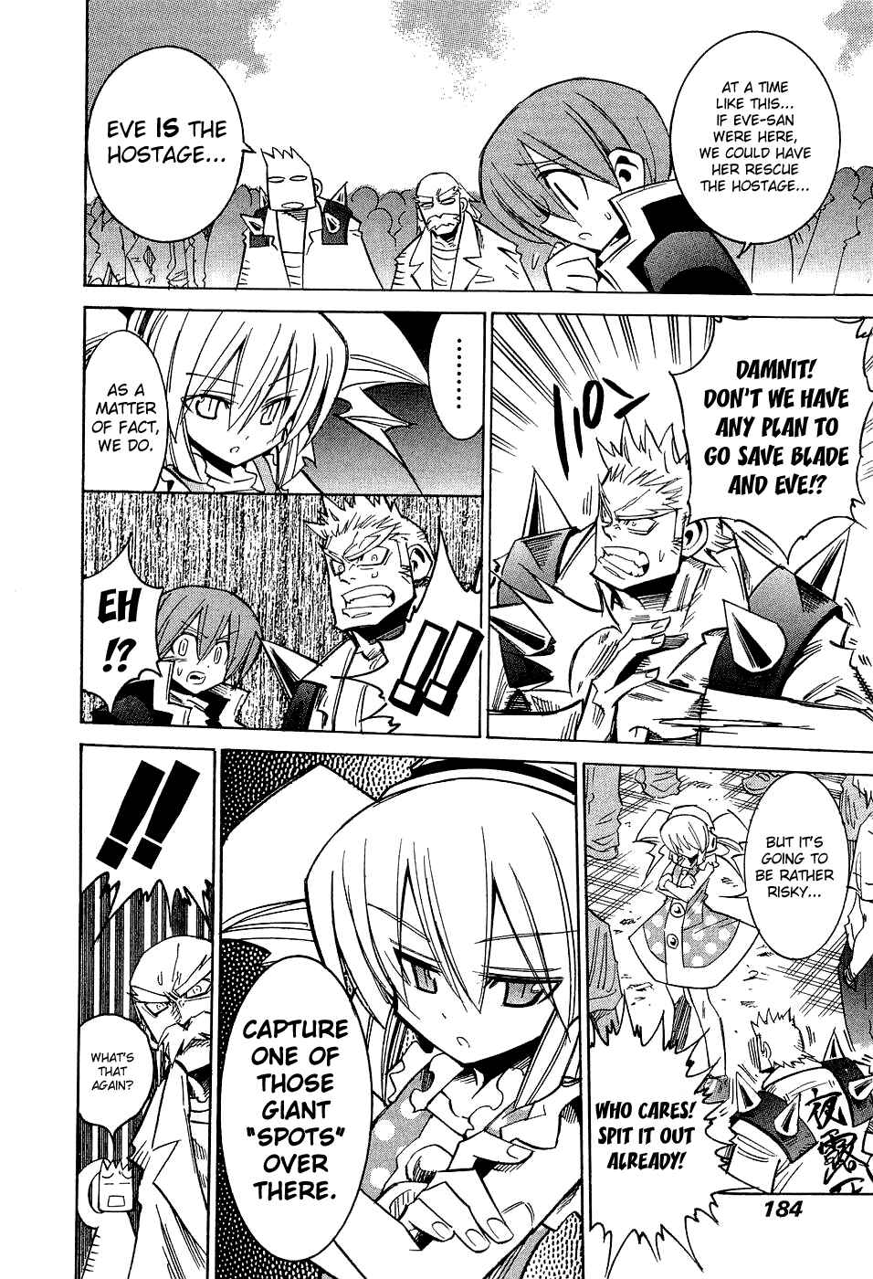 Page 4 Chapter 21 Needless