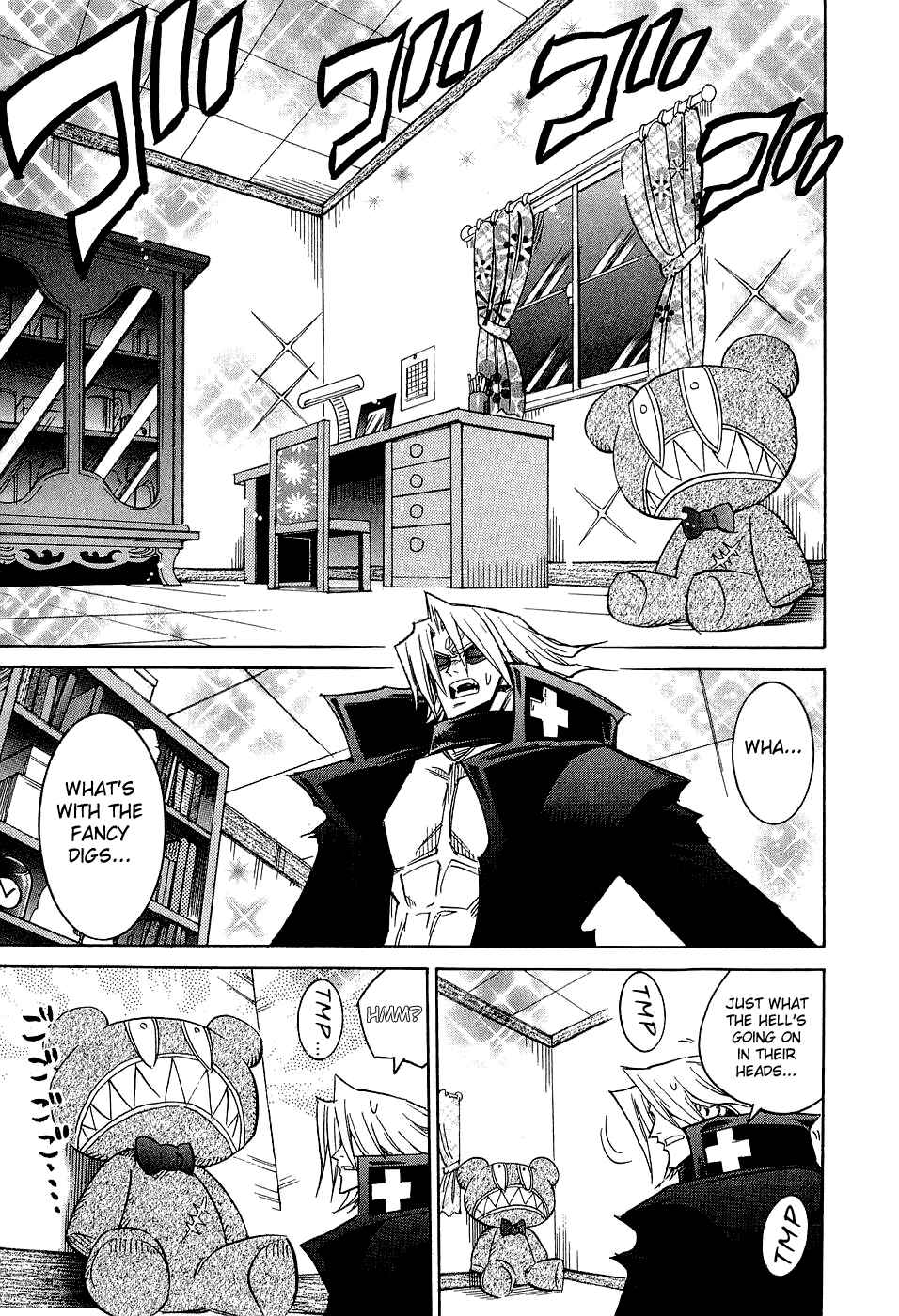 Page 7 Chapter 21 Needless
