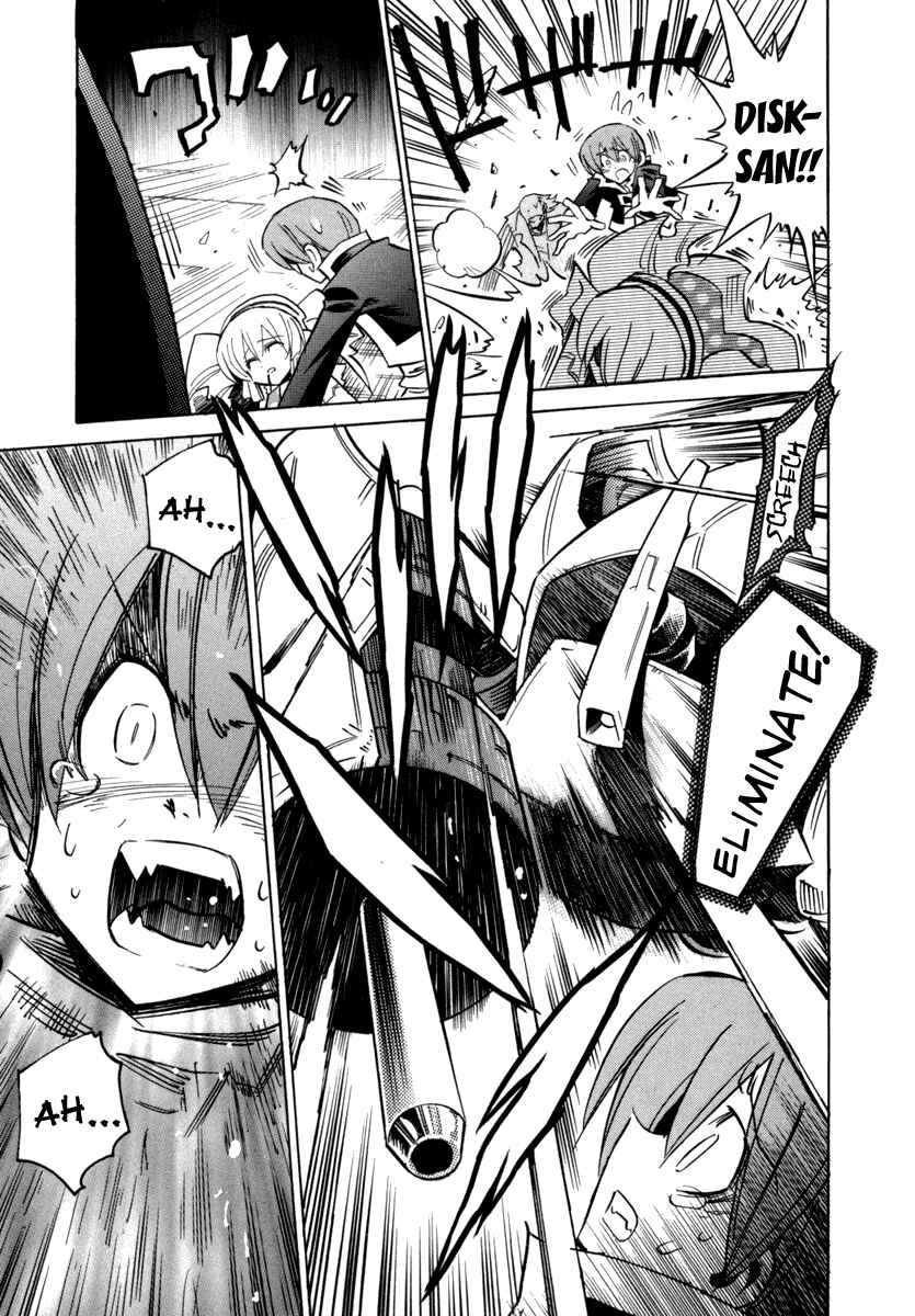 Page 17 Chapter 23 Needless