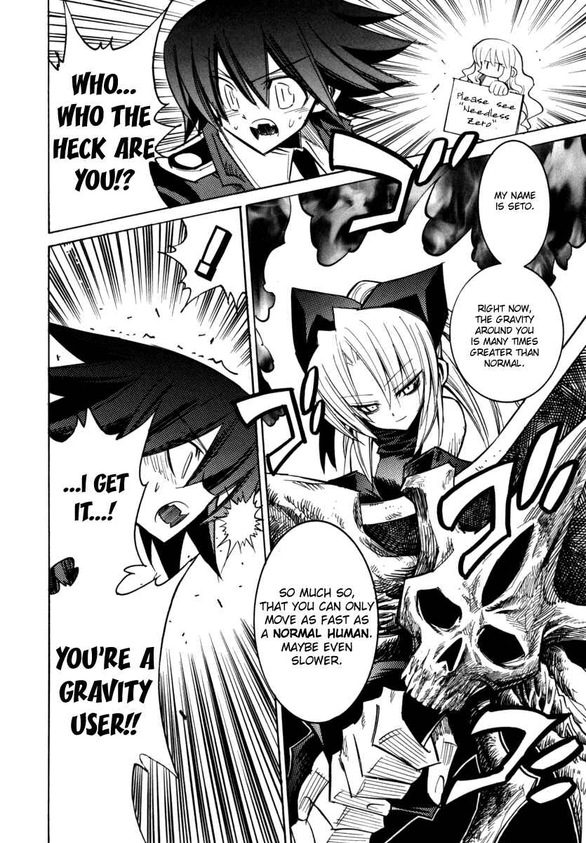 Page 24 Chapter 23 Needless