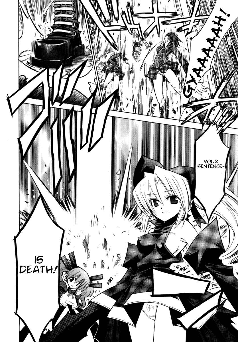 Page 26 Chapter 23 Needless