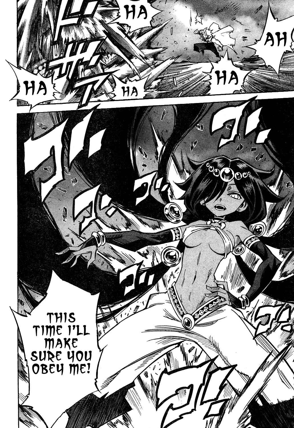 Page 12 Chapter 77 Needless