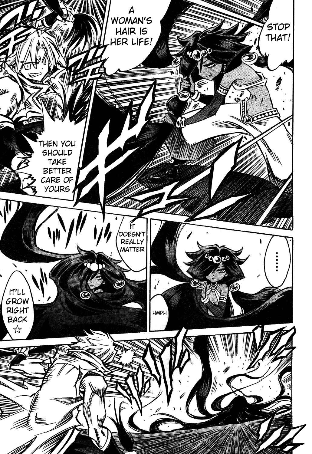 Page 15 Chapter 77 Needless