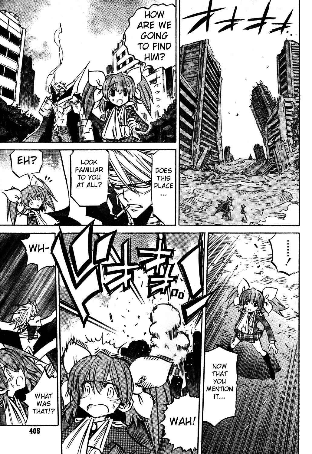 Page 3 Chapter 77 Needless