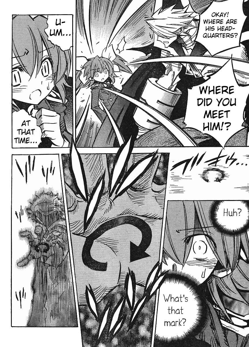 Page 12 Chapter 81 Needless