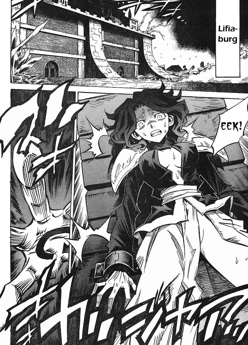 Page 14 Chapter 81 Needless