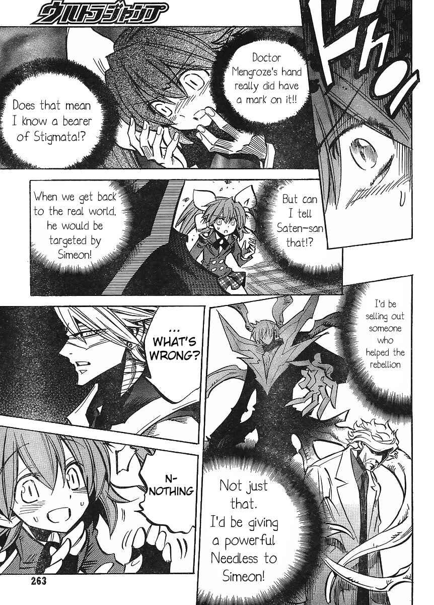Page 27 Chapter 81 Needless