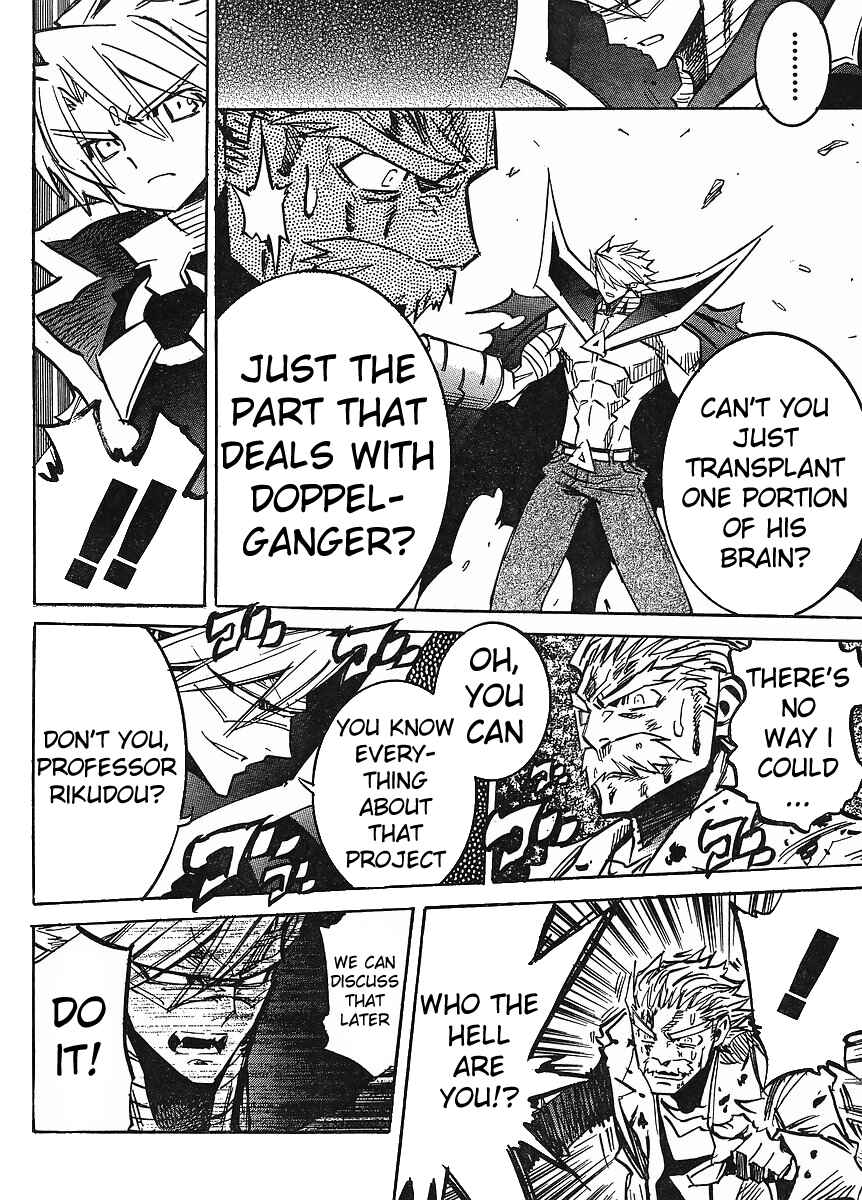 Page 4 Chapter 81 Needless