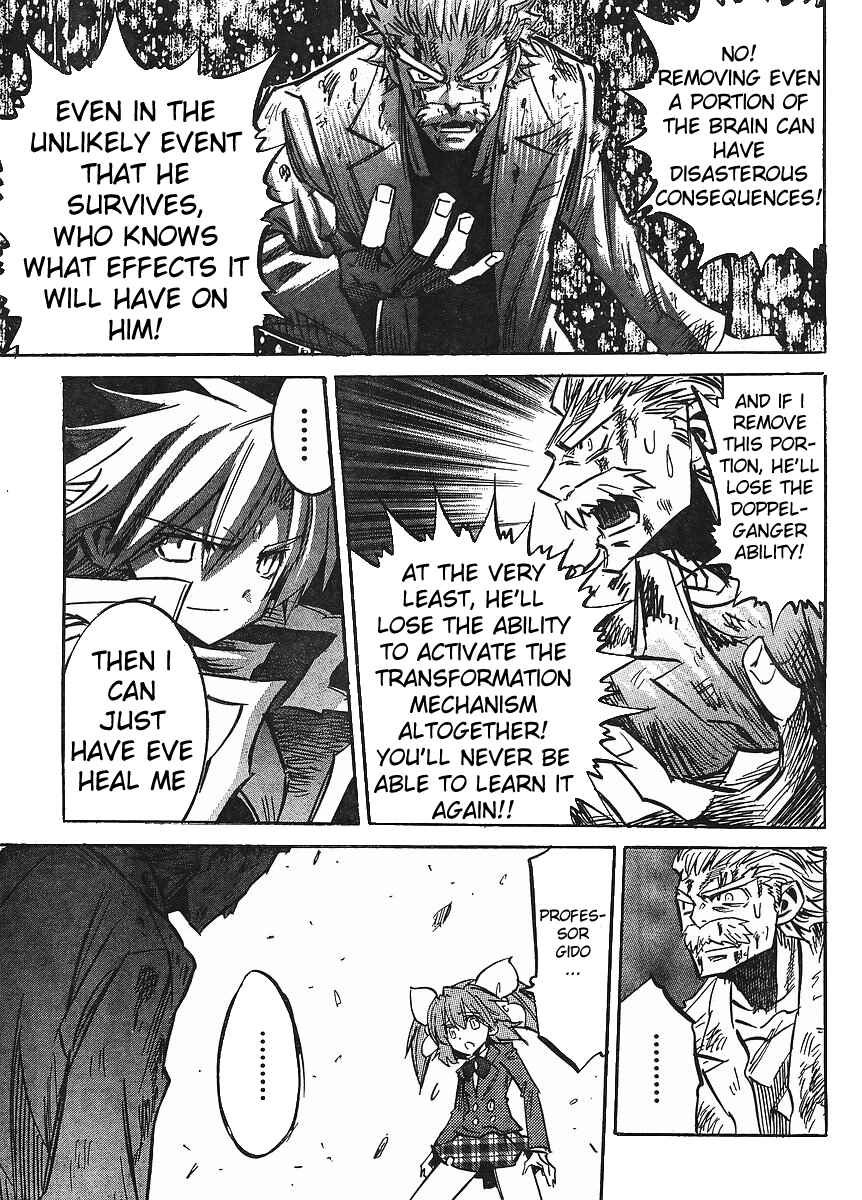Page 5 Chapter 81 Needless