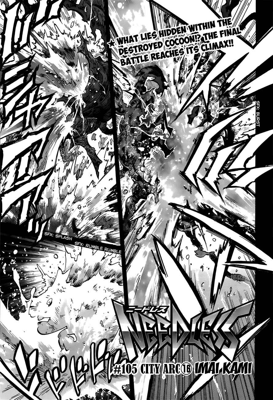 Page 1 Chapter 105 Needless