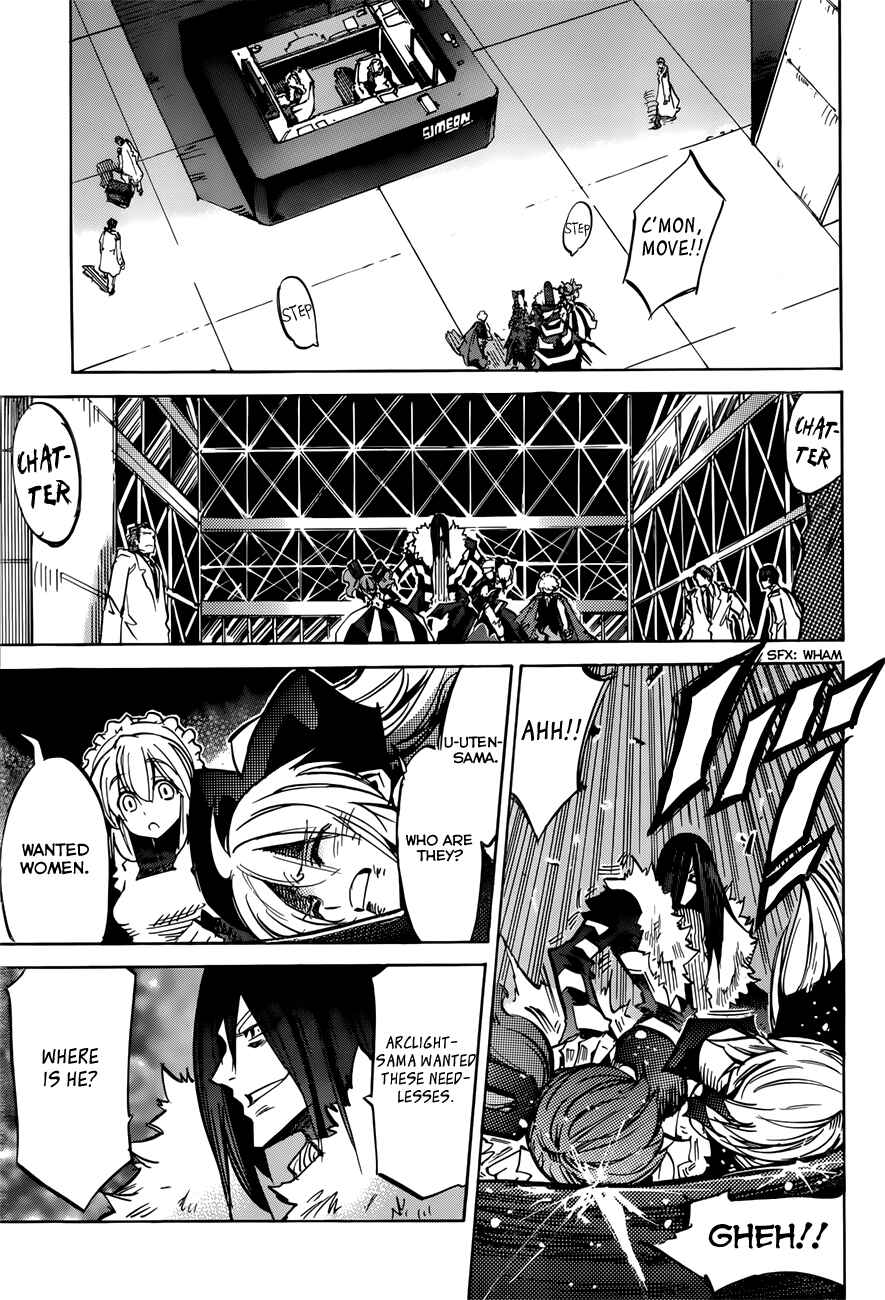 Page 13 Chapter 105 Needless