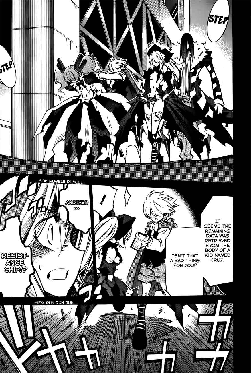 Page 17 Chapter 105 Needless
