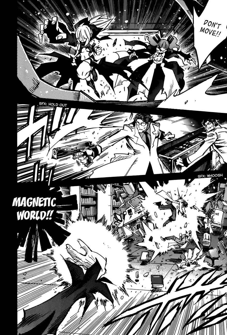 Page 20 Chapter 105 Needless